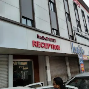 Hotel Redbell Suites Malapuram